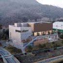 관문체육공원 실내체육관 이미지