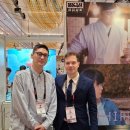 금강상회 이미지