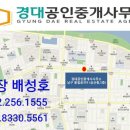 아랑초 이미지