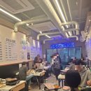 팔도냉삼 - 성남시 분당구 | 팔도냉삼