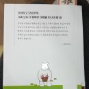 호밀씨 이미지