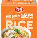 주식회사 맑은식품 네이버블로그