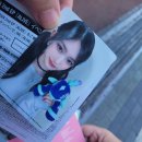 꾸러기음악사 이미지