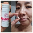 [공지] 다이어트 유산균 후기 유한양행 엘레씬 다이어트 유산균, 비피더스 유산균의 효과를 경험하세요!