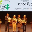 인제하늘내린센터 대공연장