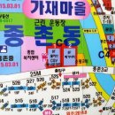 종촌동_소망교회 옆 이미지