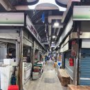 신포길 | 명지회 센터 포장 맛집, 88수산 모둠회 이 가격 실화? 모듬회 1kg 포장 후기!