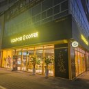 컴포즈커피시흥배곧