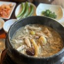 연희녹두삼계탕 이미지