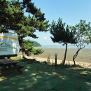 그림나래 힐링캠프 이미지