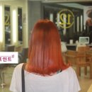 헤어커퍼미용실