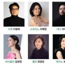 밀알피아노 | 2026 밀알콘서트 관람기
