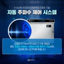이룸컴퍼니 이미지