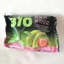 이마트24 성동송정점 | 말랑말랑한 이마트24 모찌 '통딸기 말차모찌' 솔직 후기