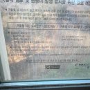 남현동-26 | 사당동 이수 방배동 남현동 강남 교대 서울대 서울 전...업체 !! 동탄 행복마을 푸르지오 입주청소 후기 !!