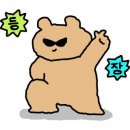 꿀꿀이석쇠구이