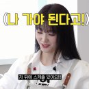 나나헤어샵 이미지