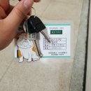 건국대학교충주캠퍼스모시래학사 이미지