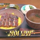 호별관 이미지