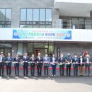 속리산 휴양센터 이미지