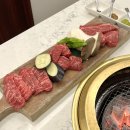 광교 글라스 안경원 | 수원광교 한우맛집 한우갑 구워주는 투뿔 고기집