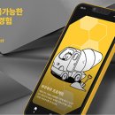 라이어라이언