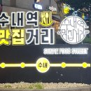 냉삼1984 이미지