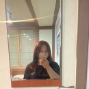 이지엔 푸딩 염색약 파이어리레드 + 플럼로즈 후기
