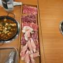 신지식육식당