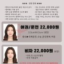 코멜리스튜디오