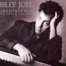 My Life / Billy Joel 이미지