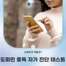 YES성형외과의원 이미지