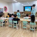 구립서부여성회관어린이집