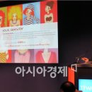 신유 여행사 이미지