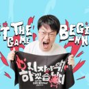 비전에너지㈜코리아 이미지