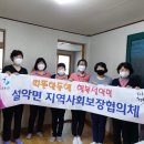 말끄미청소 이미지