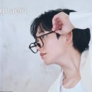 How are you? 🥹 이미지