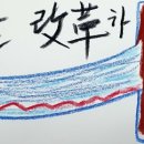 컴천지 이미지