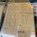 짐쿡 이미지