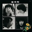 에덴모터스 이미지