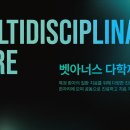제2문호농장 데일리벳