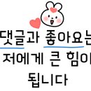 유후점핑클럽 이미지