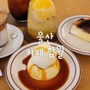 함월도서관 이미지