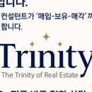 에스부동산중개주식회사 이미지