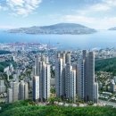 대연양우내안애 이미지