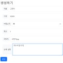 미니샵 이미지