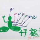 2006 이미지
