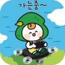 서울교역