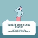 세무사이태호사무소 이미지
