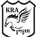 》》회칙》 KRA승마동호회 회칙 ▒ 2009.10.10 제정 ▒▒▒ 이미지